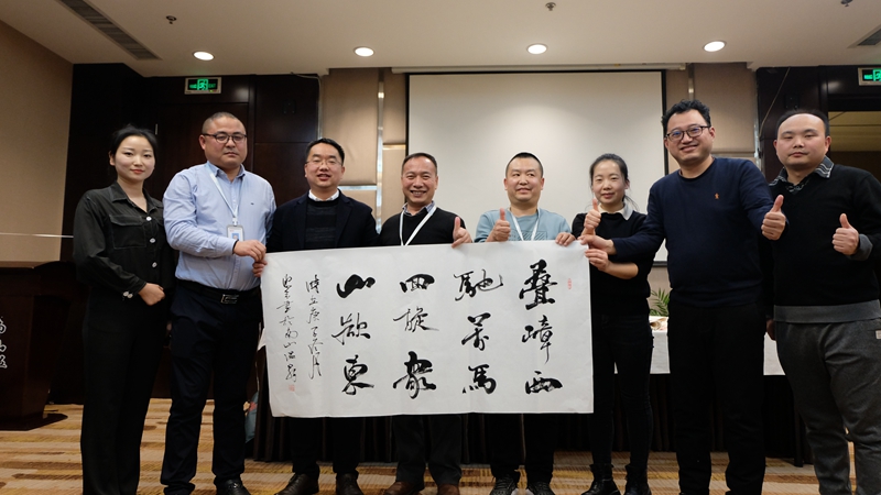 西安理工大学EMBA西安校友会|新澳门全年免费原料网研习暨2021年迎新年会圆满成功(图18)